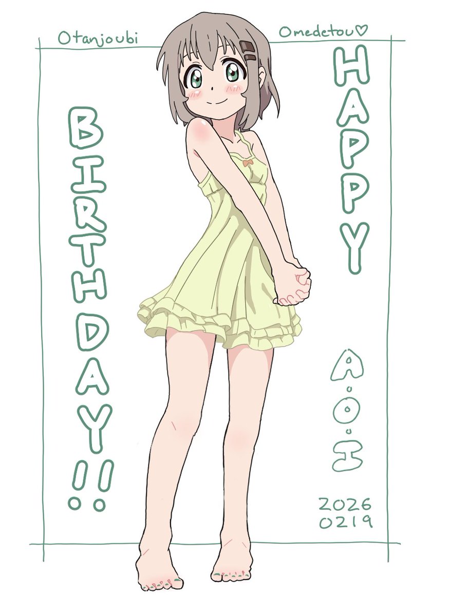 まいさまー@🚙E2841 (@Su6546Age) / Posts / X