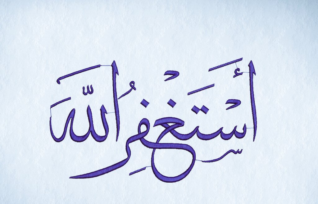 Goodluckmans1's tweet photo. @yazcapital Astahfurillah https://t.co/6WCbGsp0DN