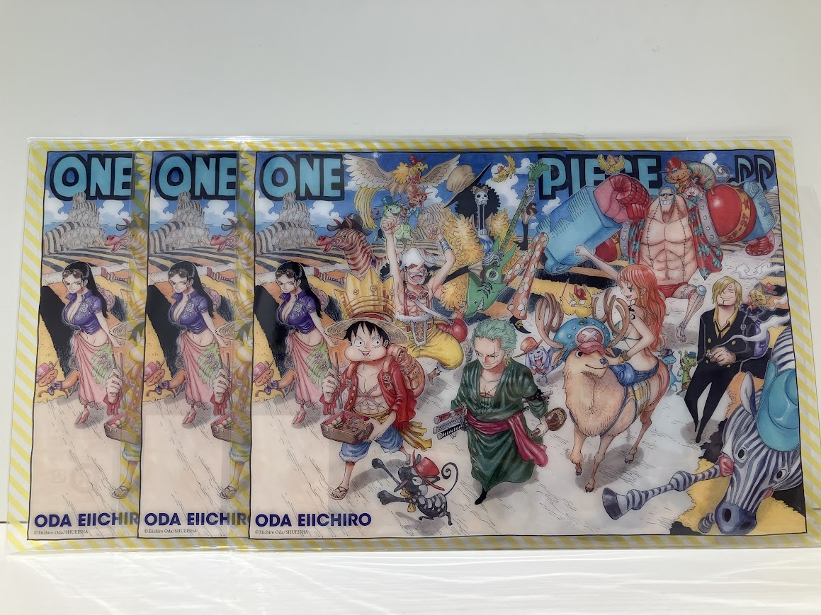 再入荷】原画商品 下敷き 改訂版 麦わらの一味 440円（税込） 好評発売