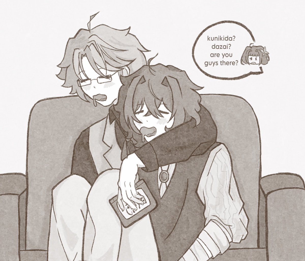 unscheduled nap #bsdtwt #kunizai