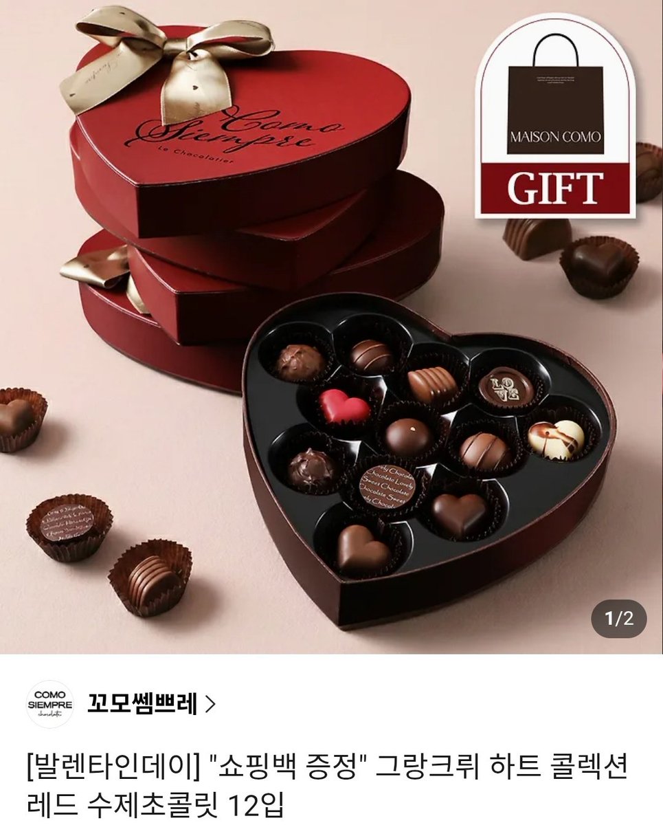 🌿⁰³²⁷☀️공계용공계 tweet media