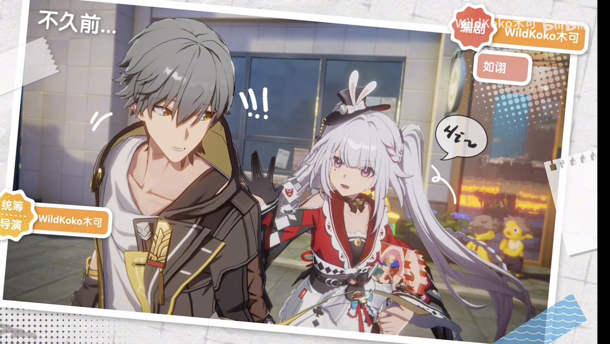 MythusStar's tweet photo. [CN]
Fantasy Fungus Dream Night

Video: https://t.co/xrMgnPwvNr
via HSR Fun Fair Event

#honkaistarrail #HSR #StarRail #崩壊スターレイル #March7th #DanHeng #Welt #Caelus #Skott #Himeko #Sunday #Sparxie https://t.co/LbIeYy90WX