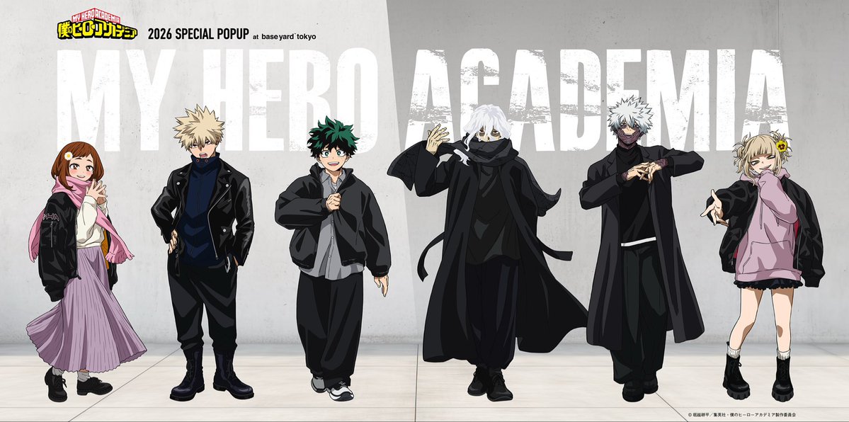 2026年3月からベースヤードトーキョー とヒロアカがコラボします！！ 3