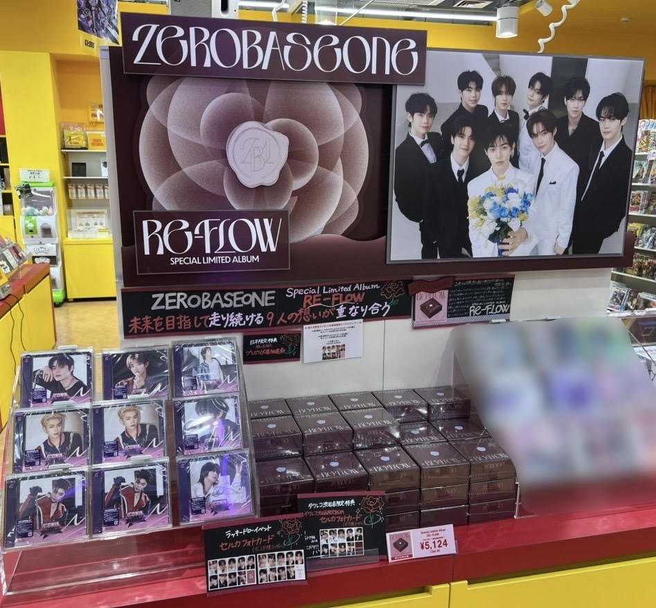 タワ渋kpop】 『2026 #ZEROBASEONE WORLD TOUR [HERE&NOW] ENCORE IN