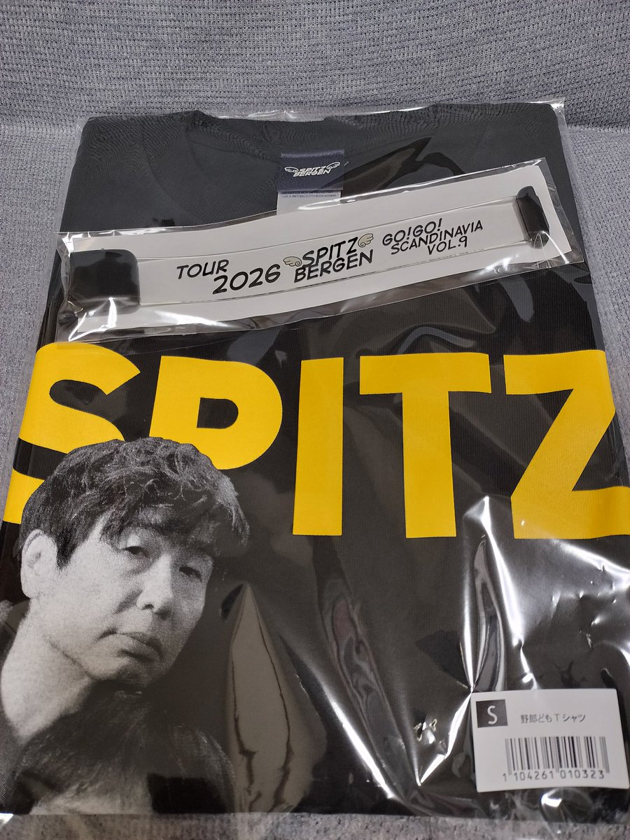 昨日、オンラインで注文してた野郎どもTシャツとライトバングルが届い
