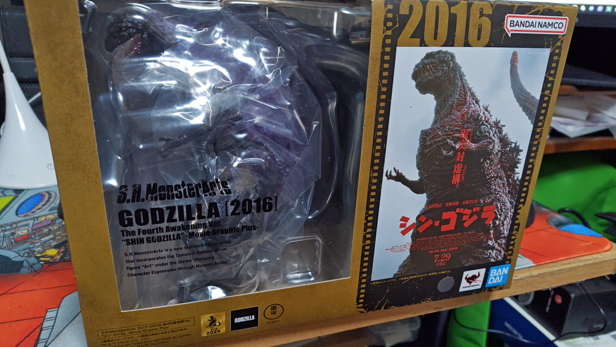 HimanchuJ's tweet photo. はじめてのS.H.MonsterArts
いい!
めっちゃいい!
#shmonsterarts
#Godzilla2016
#シンゴジラ https://t.co/TMYyWypBgv