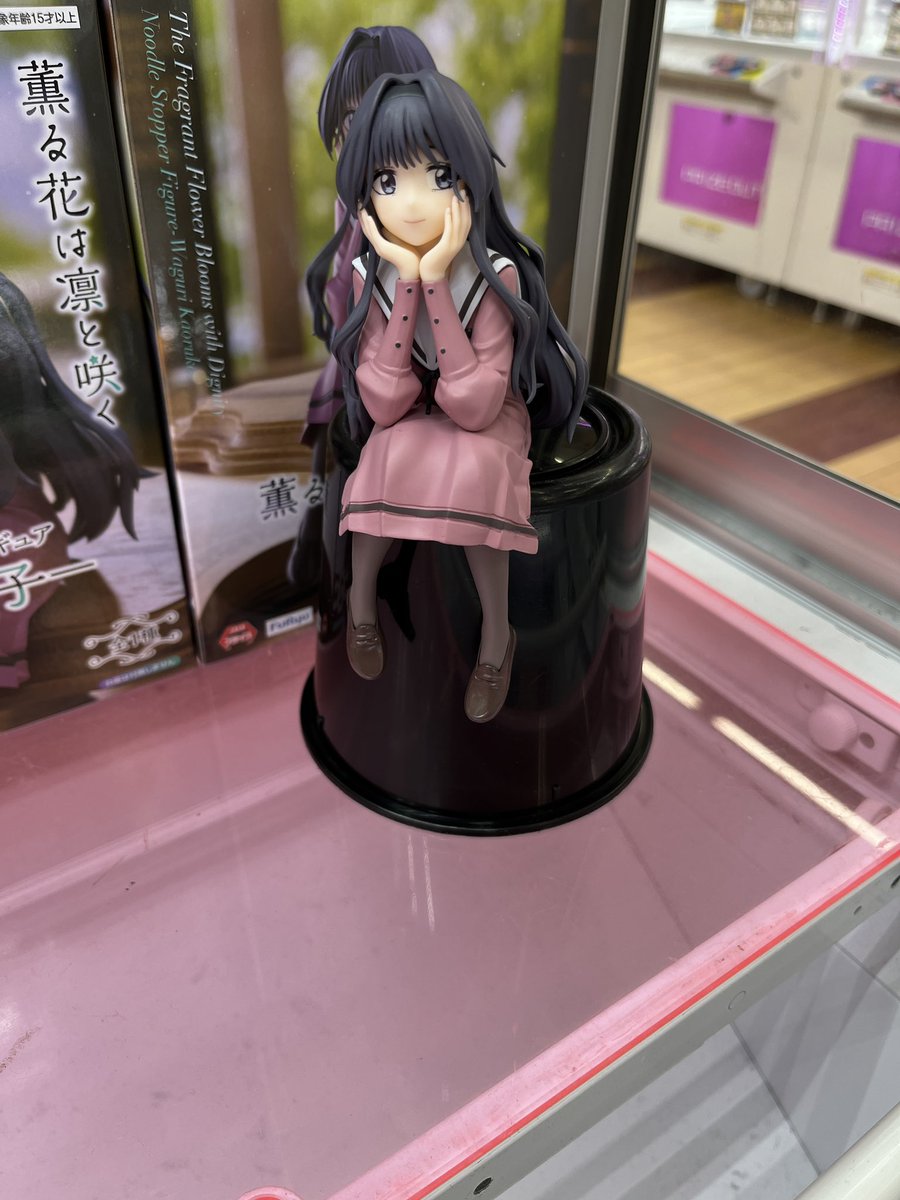 薫花は凛と咲く ぬーどるストッパー 和栗薫子 入荷しました!! 是非