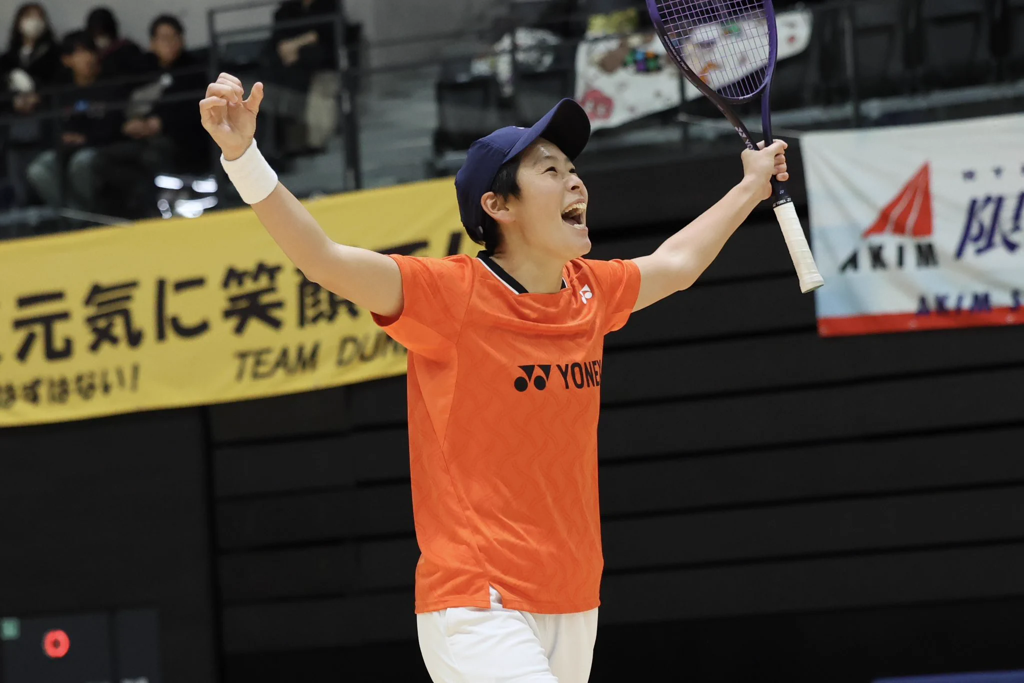 YONEX SOFT TENNIS on X: 