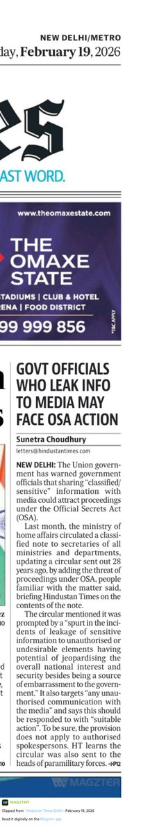 sunetra choudhury tweet media