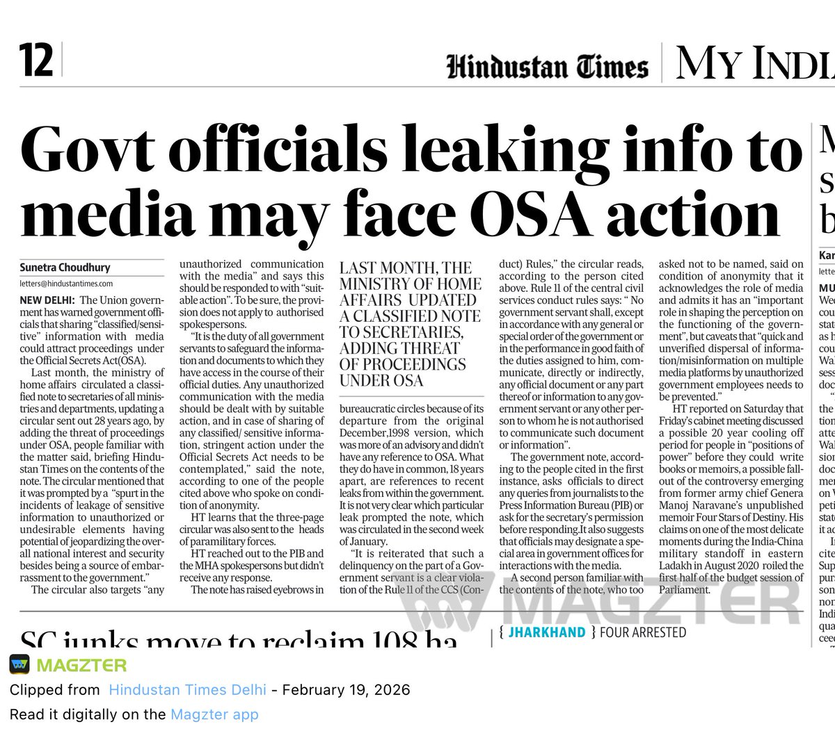 sunetra choudhury tweet media