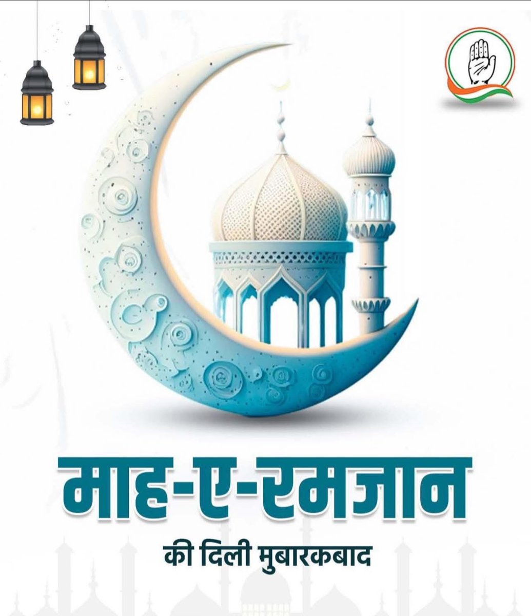 Govind Ram Meghwal tweet media