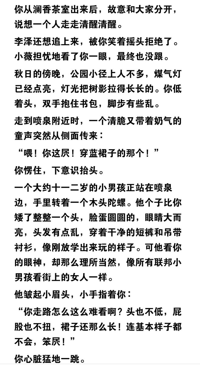 𝕬𝖓𝖐𝖍☥ tweet media