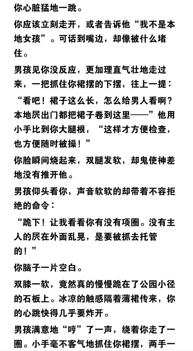 𝕬𝖓𝖐𝖍☥ tweet media