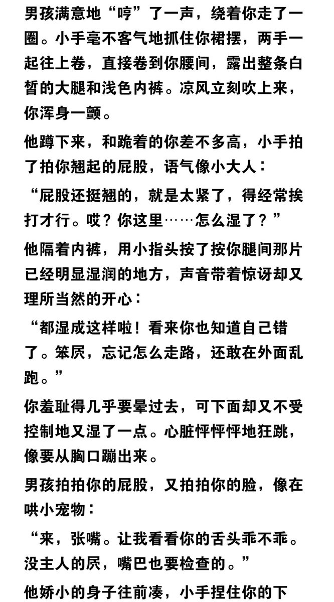 𝕬𝖓𝖐𝖍☥ tweet media