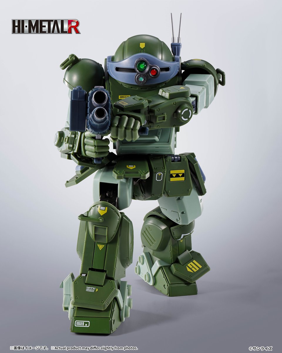 今週の新商品】 『#装甲騎兵ボトムズ』より 「HI-METAL R スコープ