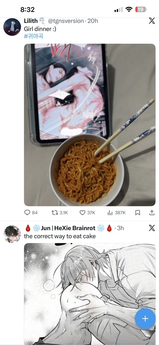 owepoko's tweet photo. dinner and dessert. damn I love my feed https://t.co/ubcBu1kavT