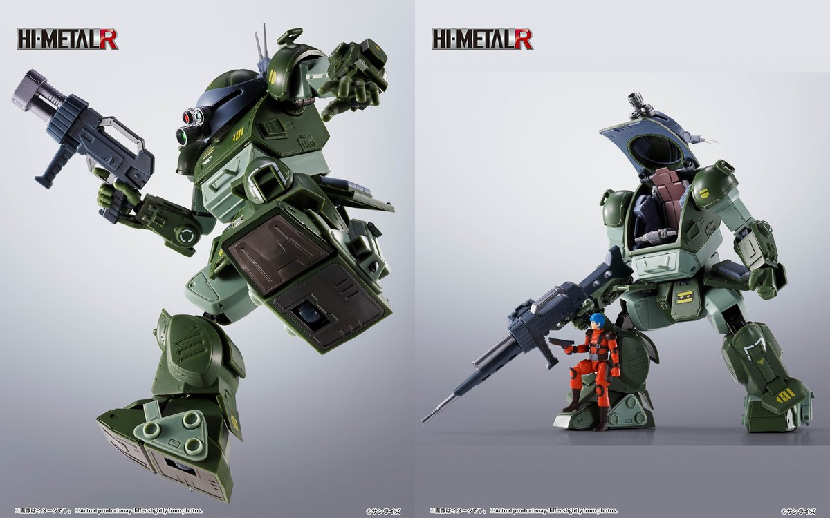 今週の新商品】 『#装甲騎兵ボトムズ』より 「HI-METAL R スコープ