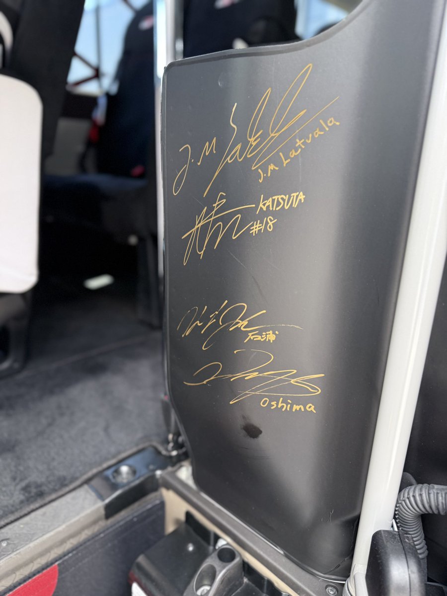 puff_cbblue's tweet image. トヨタ自動車
元町工場
GRファクトリー
見学

終わりました🔚
良かった〜

GRヤリスや
GRカローラ
持ってるなら
必ず行け❗️
レベル🤣

出来れば
フツーの
自動車工場🏭見学を
一度行くのと

勿論
カメラ📷録音⏺️
ダメだけど
メモ📝取るのは
アリなので

ものづくりの端くれなら
メモ📝とりまくれぇ🤣