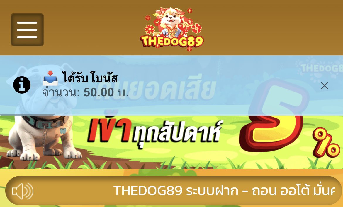 ZOTNIv8's tweet photo. #THEDOG89🐶🐕 ❗️
โค็ด = 33♻️ กดติดตาม+กด❤️
📲: https://t.co/XEk0ZO6Cw4
เครดิตฟรี กรอกโค็ดรับเลย 🧧🔔 https://t.co/1sOYZDfwQF
