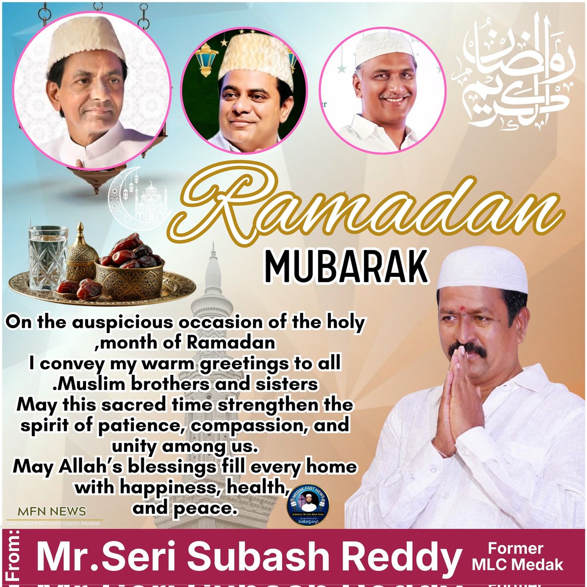 Journalist Mohd Fasee Uddin Medak (@journalistfasee) on Twitter photo 