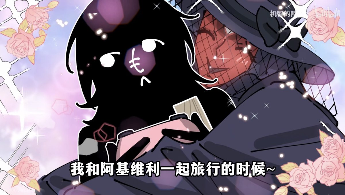 MythusStar's tweet photo. [CN]
It’s Fun, I’ve Added Tons of Fun to the Game!

Video: https://t.co/yrZ21xYWi9
via HSR Fun Fair Event

#honkaistarrail #HSR #StarRail #崩壊スターレイル #Herta #Stelle #Himeko https://t.co/KU9QK3ikSw