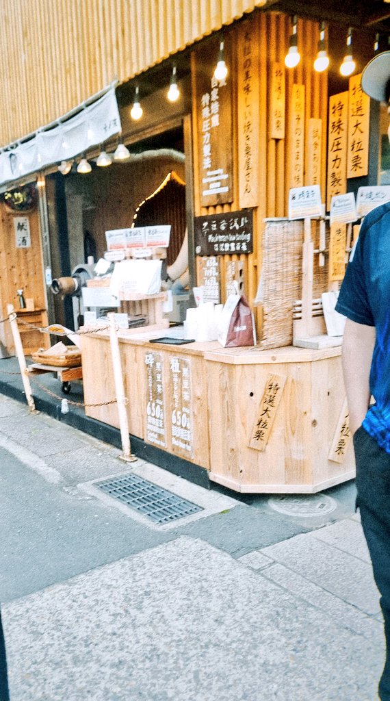 SherlyWhy tweet media