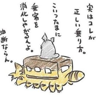 Snickers48's tweet image. 第128日 🧊