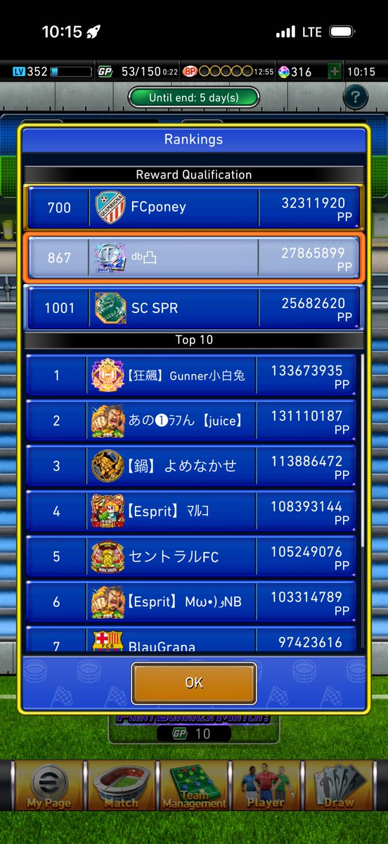 ᵈᵇ凸 tweet media