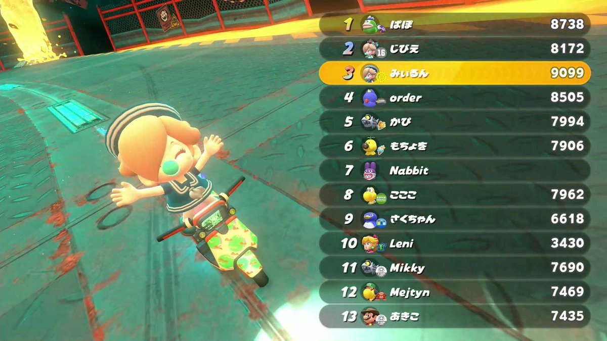 みぃるん🛵 tweet media