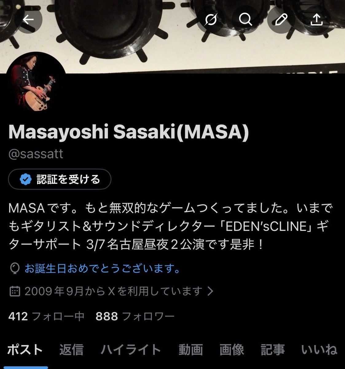 Masayoshi Sasaki(MASA) tweet media