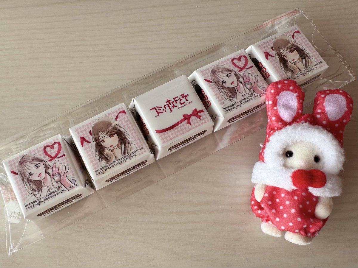 むぎ (@mugichaumai25) / Posts / X