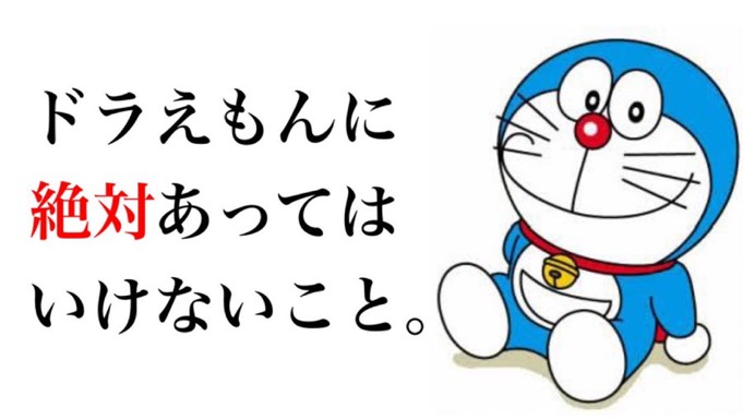 スマイルくん(Smiley) tweet media