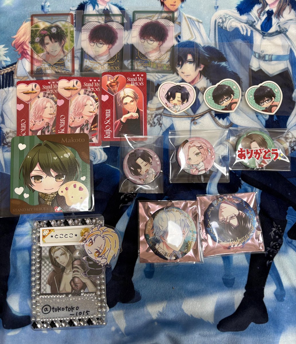 交換・譲渡】スタマイ VD バレンタイン クリアカード ステッカー 特典