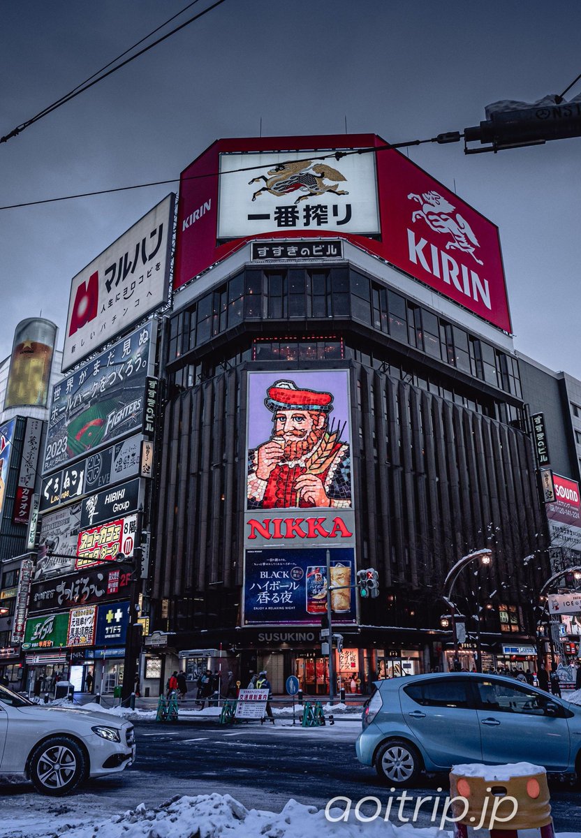 tercent's tweet image. 12歳 🤥