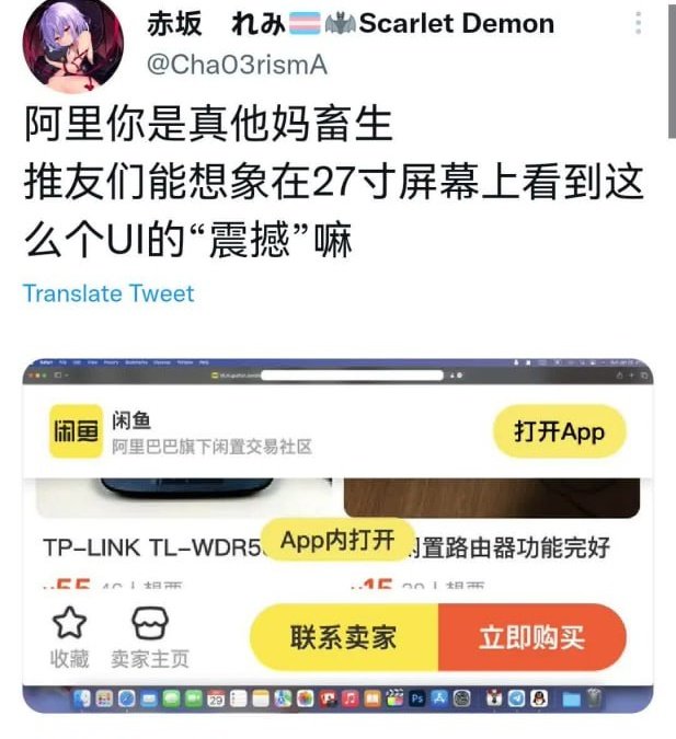 hsn.bot tweet media