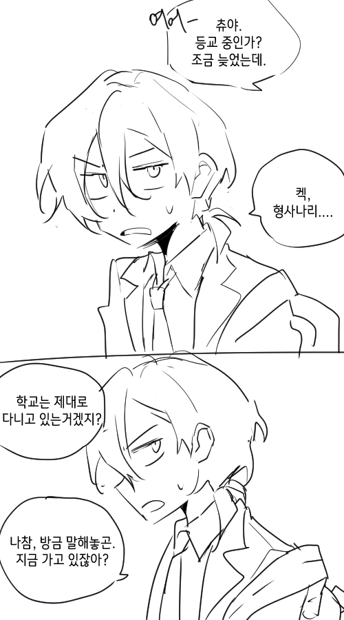 뱗 tweet media