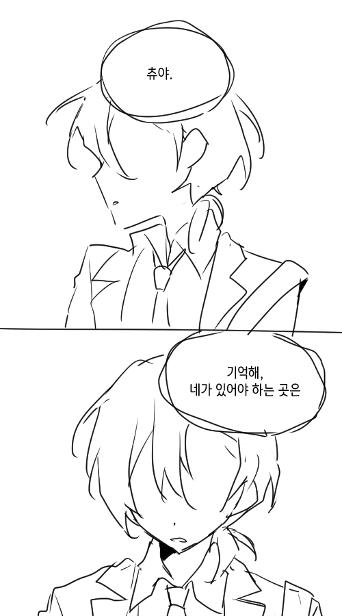 뱗 tweet media