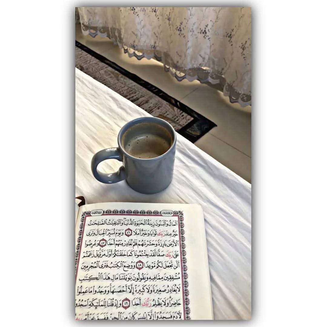 *اې د کایناتو ربـه☝️*

*ګناهونه مـو ډیر او عـبادتـونه مـو کم دي😔*

*مـونــږ تـــه بــــخــښنه وکـــــــړه امـــــین🤲*

𓆩🎀🫠🌸 𓆪 
ســـیال❤