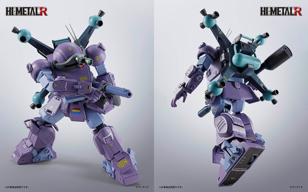 魂ウェブ商店では、「HI-METAL R スコープドッグ用武装オプション