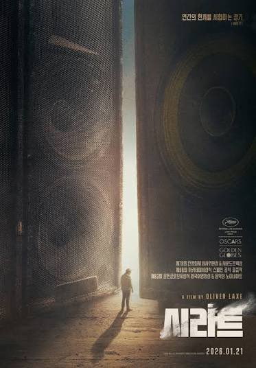 오차원ochawon tweet media