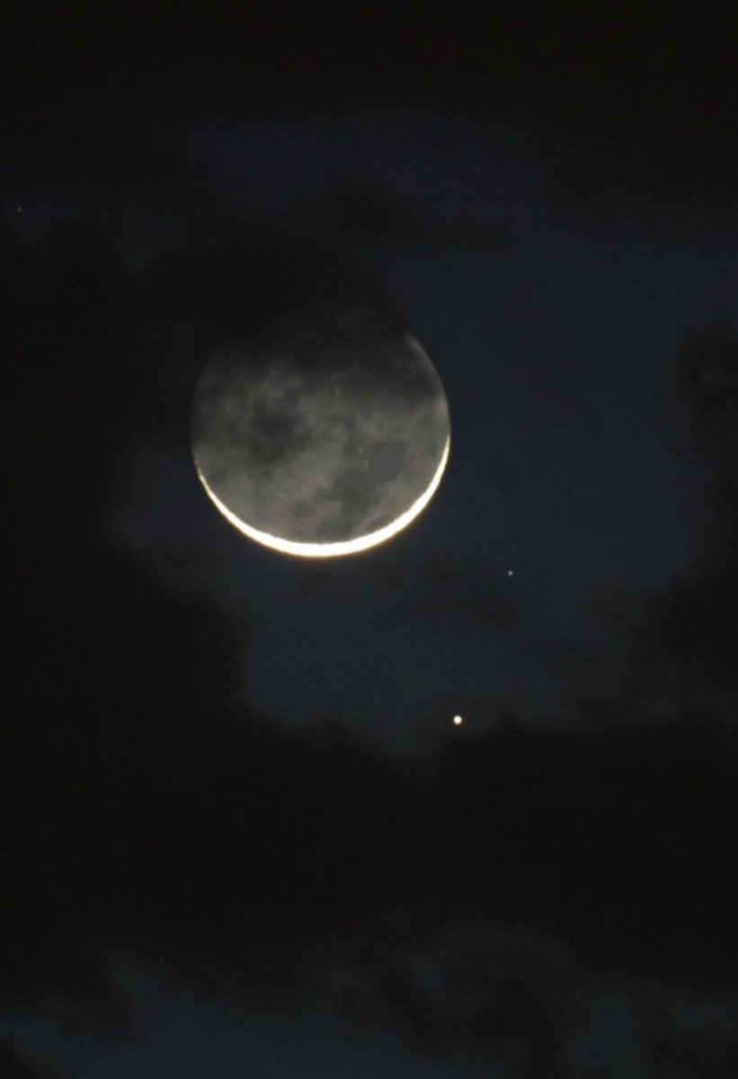 The moon and Mercury tonight