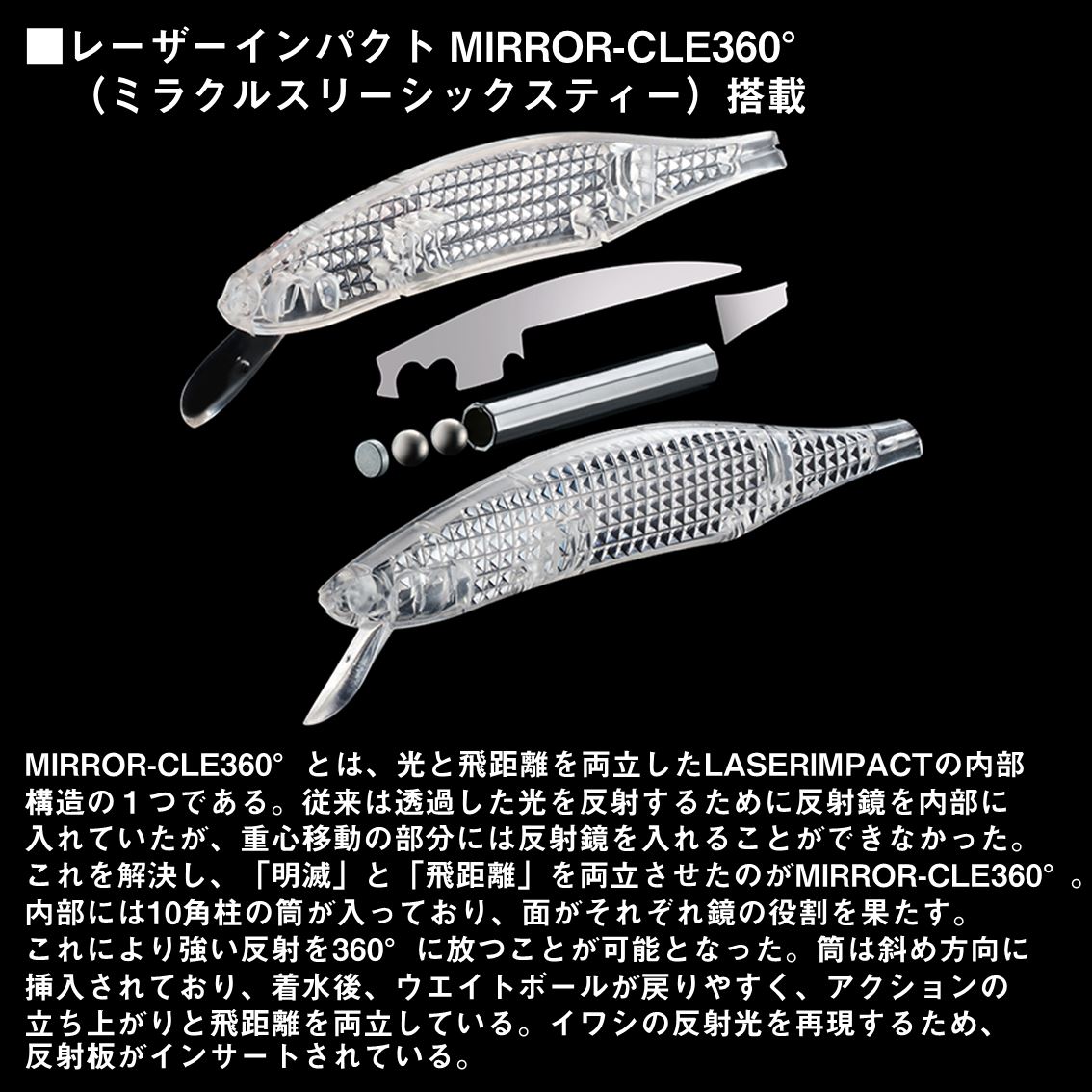 DAIWA SW Fishing Shore (@d_sw_shore) / Posts / X