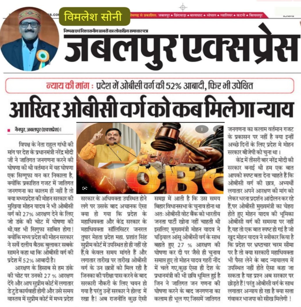 BaghelHari6111's tweet photo. @AshokBuaddha https://t.co/etGY8CUfT1