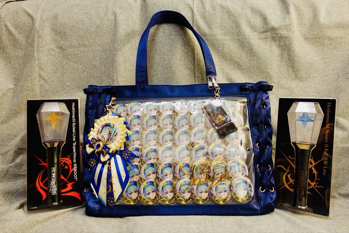 痛バッグ準備完了〜！！ 両手武器もバッチリ揃えたwww🔥 早く会いたい