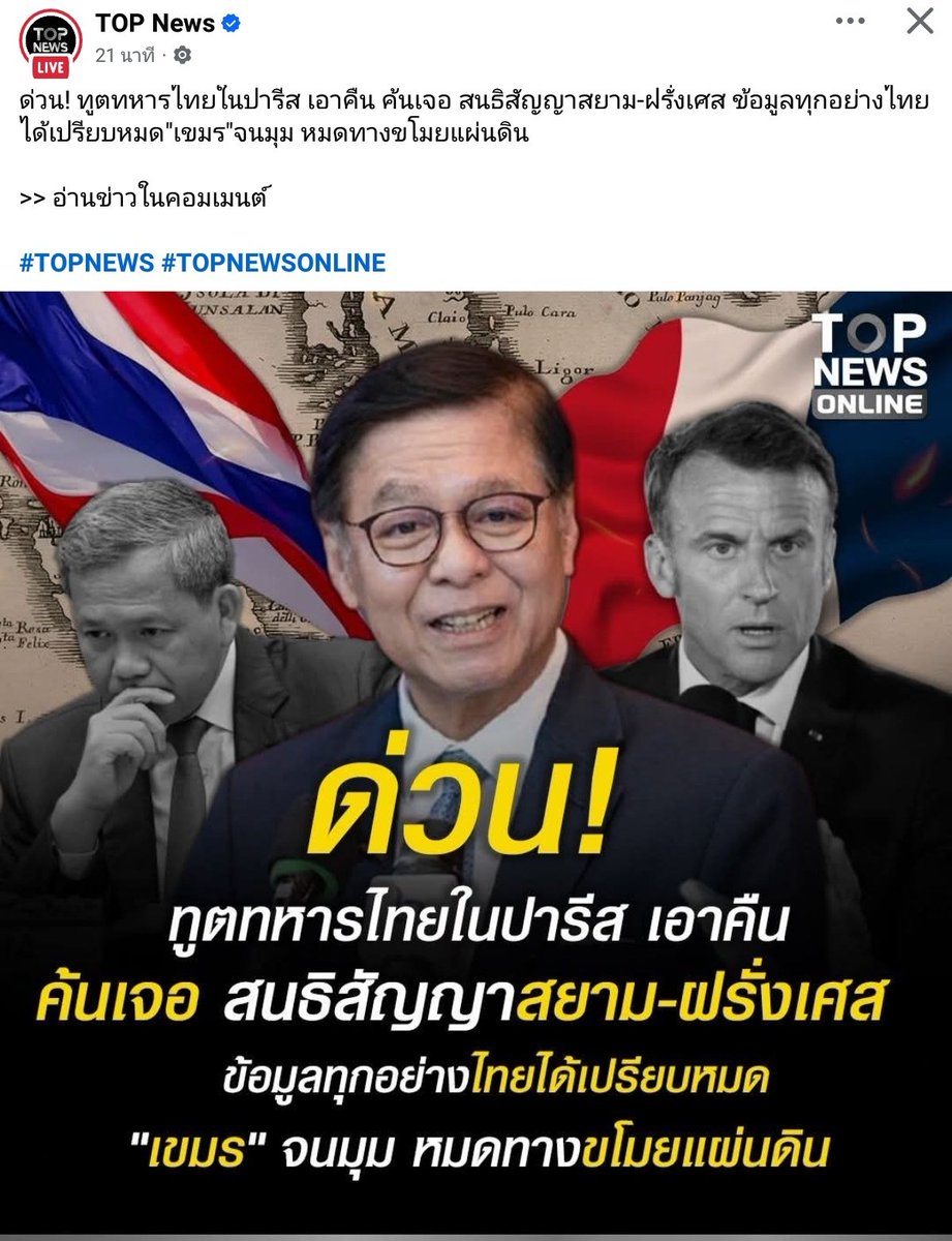 ByyOCha tweet media
