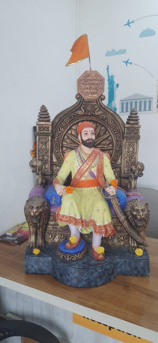 छत्रपती शिवाजी महाराज जी का कर्तृत्व इतना बडा है ,कि हर दिन शिवजयंती मनाए तो कम ही है!
हिंदवी स्वराज्य अर्थात हिंदुराष्ट्र आने तक हम सभी को संघटित होना आवश्यक है!
<a href="/Vishnu_Jain1/">Vishnu Shankar Jain</a>