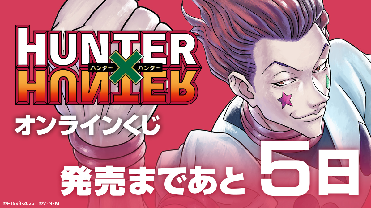 FaveConnectストア tweet media