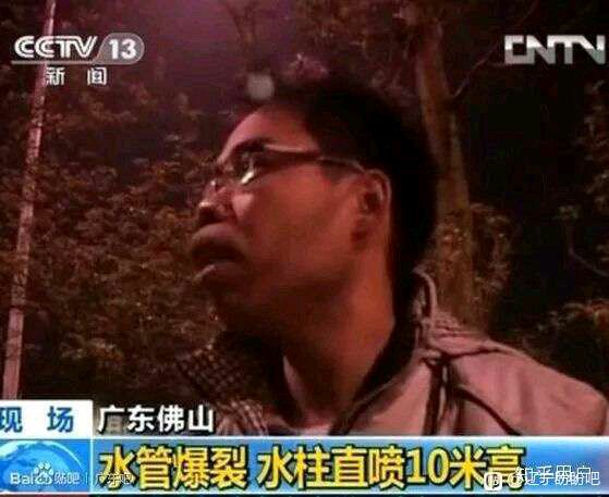 bob_1468's tweet photo. @ProcyonCoke731 https://t.co/Xr58IYinyd