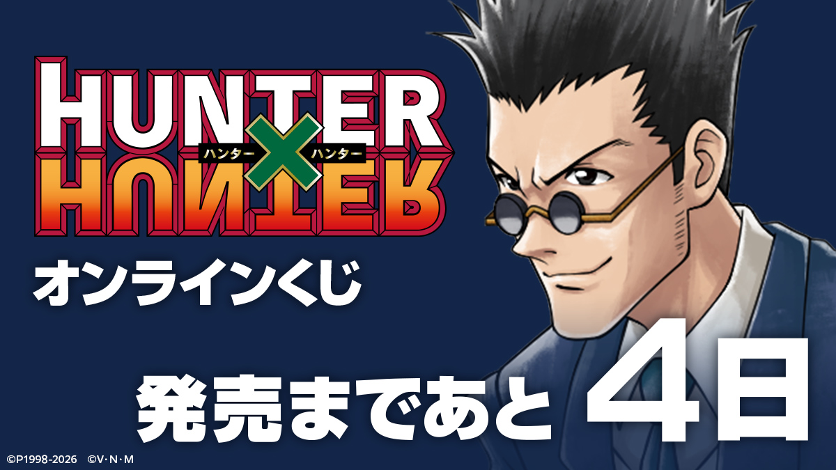 FaveConnectストア tweet media