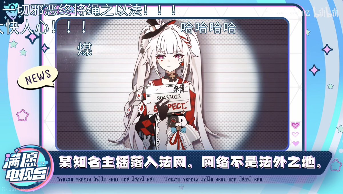MythusStar's tweet photo. [CN]
I Really Know I was Wrong, Please Forgive Me! 

Video: https://t.co/JkvemLamQl
via HSR Fun Fair Event

#honkaistarrail #HSR #StarRail #崩壊スターレイル #Sparxie #Himeko #Sparkle https://t.co/Xeov2RJG1w